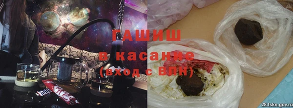 MDMA Кодинск