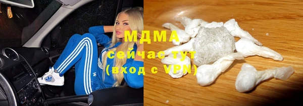мефедрон мука Коряжма