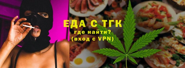 MDMA Кодинск