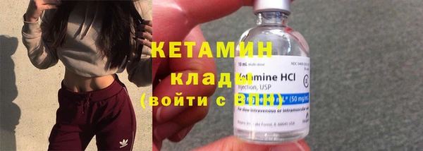 прущая мука Корсаков