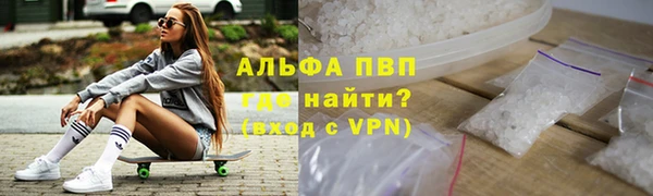 синтетический гашиш Козельск