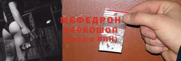MDMA Козловка