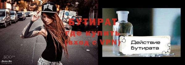 прущий лед Кинешма