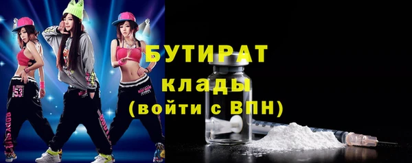 синтетический гашиш Козельск