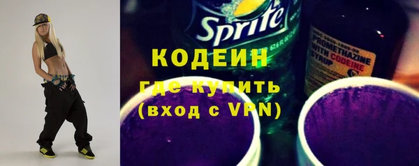 синтетический гашиш Козельск