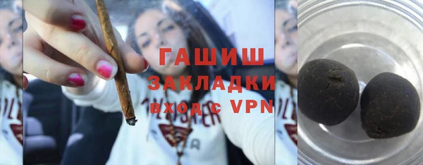MDMA Кодинск