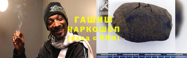 MDMA Козловка