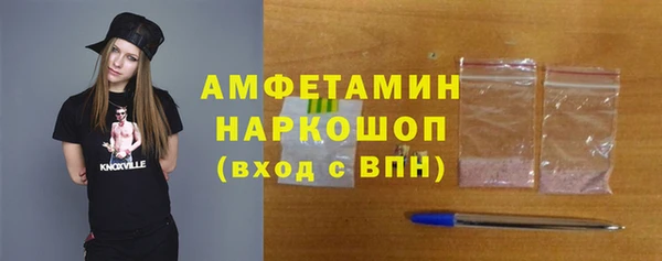 синтетический гашиш Козельск