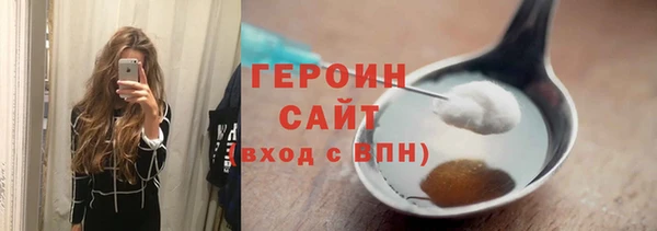 MDMA Кодинск