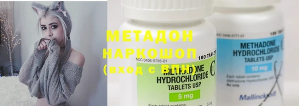 MDMA Кодинск