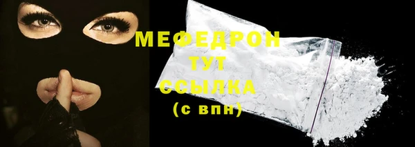 MDMA Кодинск