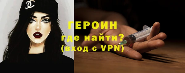 MDMA Козловка