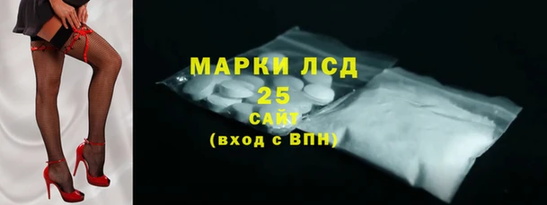 синтетический гашиш Козельск