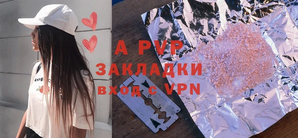 мефедрон мука Коряжма