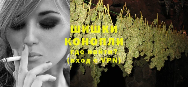 прущие крисы Валдай