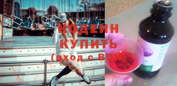 МДПВ Киренск