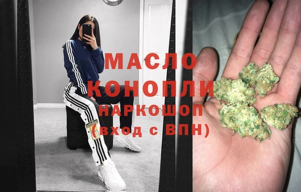 MDMA Кодинск