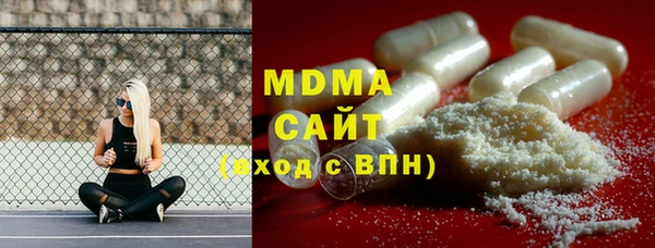 MDMA Кодинск