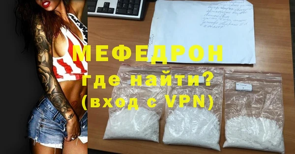 MDMA Козловка