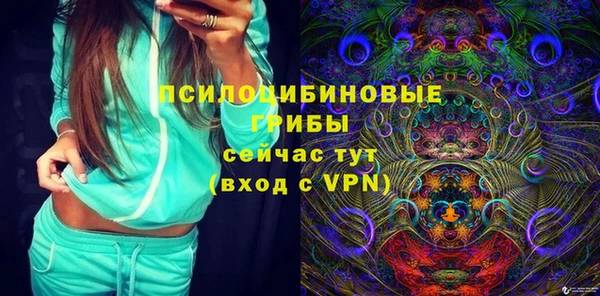 MDMA Кодинск