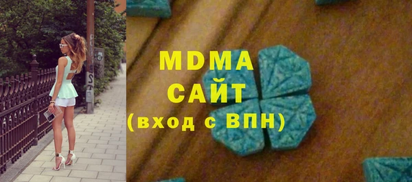 прущая мука Краснотурьинск