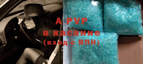 прущий лед Кинешма