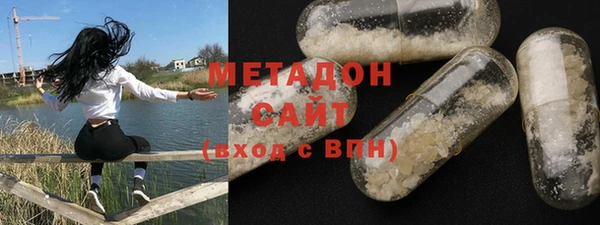 MDMA Козловка
