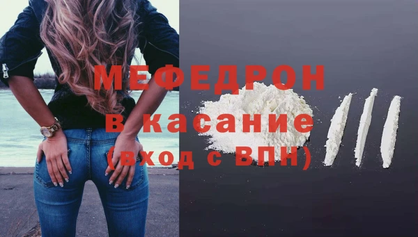 МДПВ Киренск