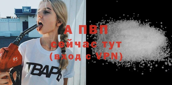 MDMA Кодинск