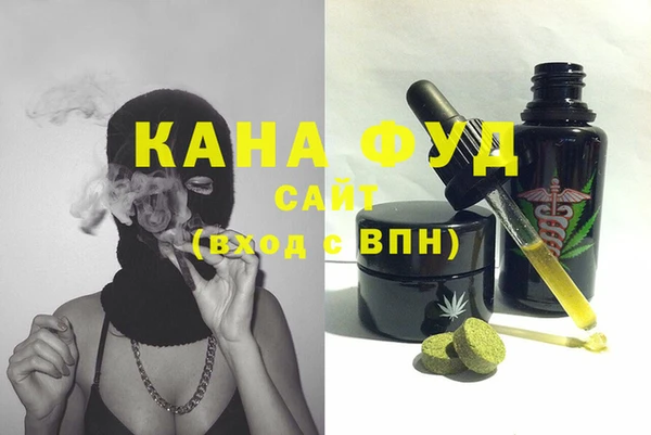 MDMA Козловка