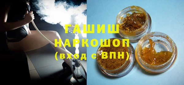 прущая мука Корсаков