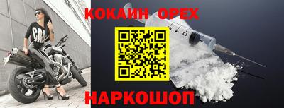 гашиш Баксан