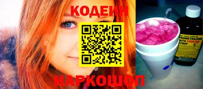 Альфа ПВП Ачхой-Мартан