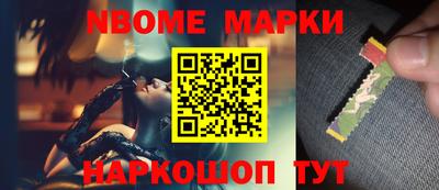 ГАЛЛЮЦИНОГЕННЫЕ ГРИБЫ Белорецк