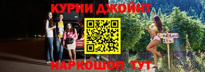бутират Аша