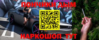 ГАЛЛЮЦИНОГЕННЫЕ ГРИБЫ Белорецк