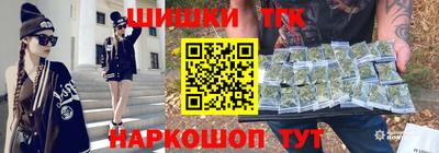 Альфа ПВП Ачхой-Мартан