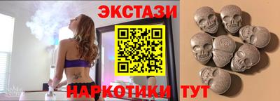 Альфа ПВП Ачхой-Мартан