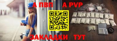ГАЛЛЮЦИНОГЕННЫЕ ГРИБЫ Белорецк
