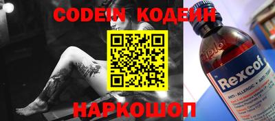 Альфа ПВП Ачхой-Мартан