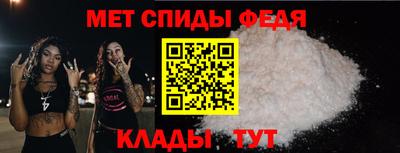 бутират Аша
