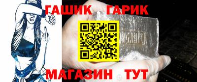 дистиллят марихуана Бердск