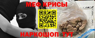 ГАЛЛЮЦИНОГЕННЫЕ ГРИБЫ Белорецк