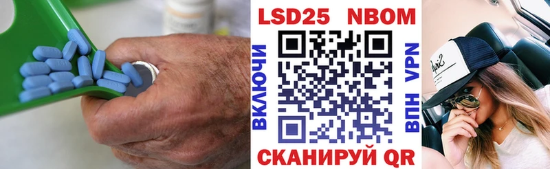 ЛСД экстази кислота  дарнет шоп  hydra ССЫЛКА  маркетплейс клад  Кубинка 