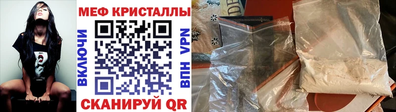 МЯУ-МЯУ мяу мяу  Кубинка 