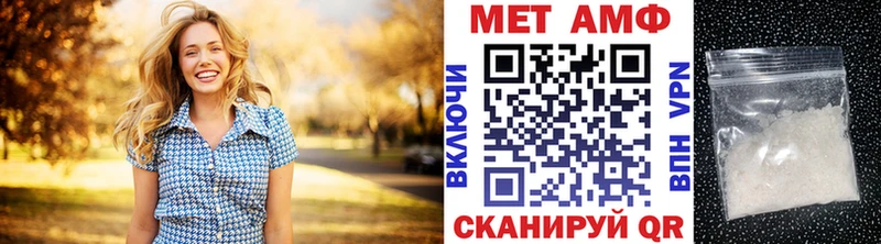 маркетплейс формула  что такое наркотик  Кубинка  Метамфетамин Декстрометамфетамин 99.9% 