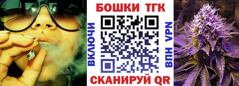 blacksprut зеркало  как найти закладки  Кубинка  Канабис LSD WEED 
